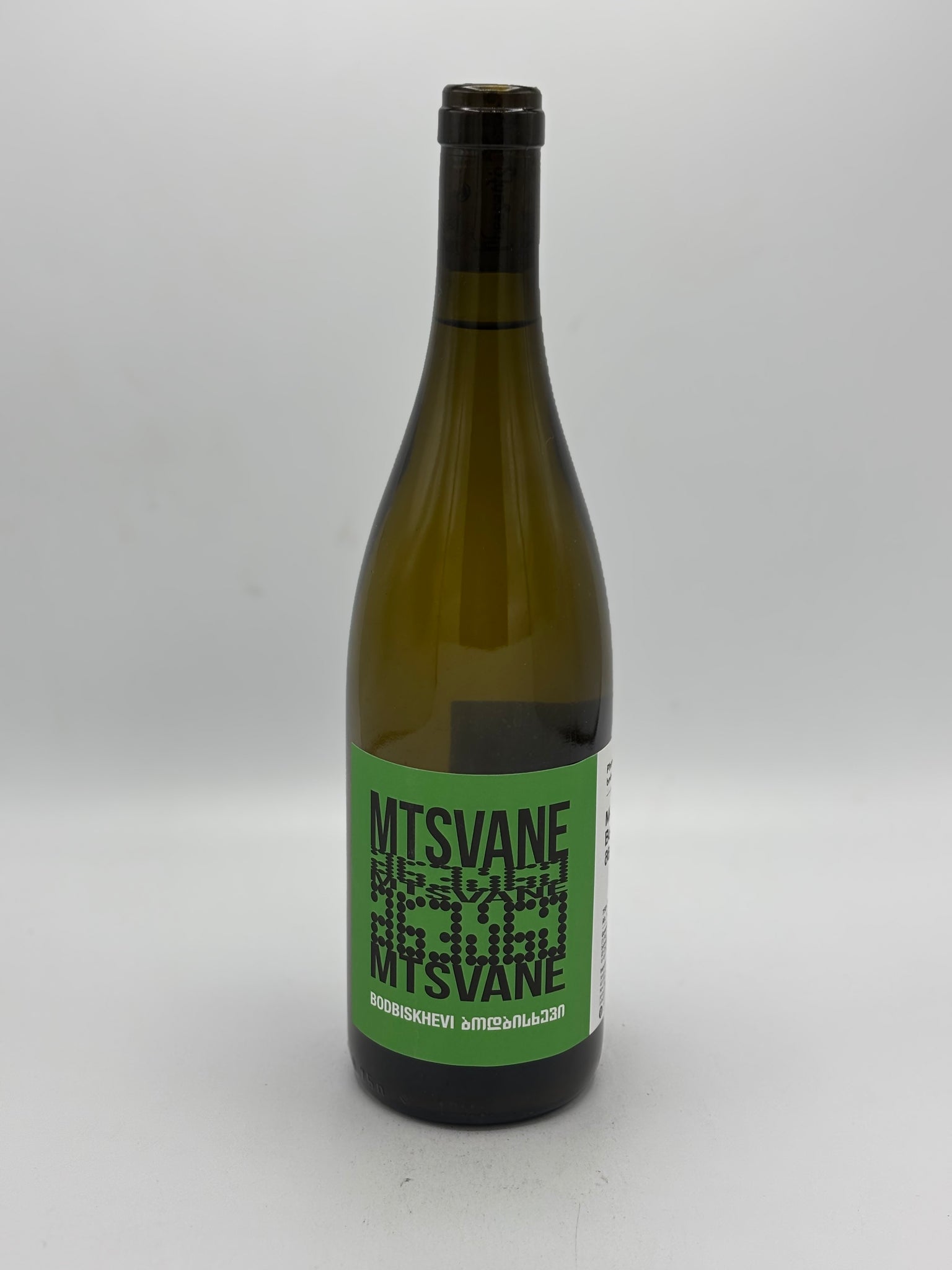 Pheasants’s Tears ‘Mtsvane Bodbiskhevi’ 2023