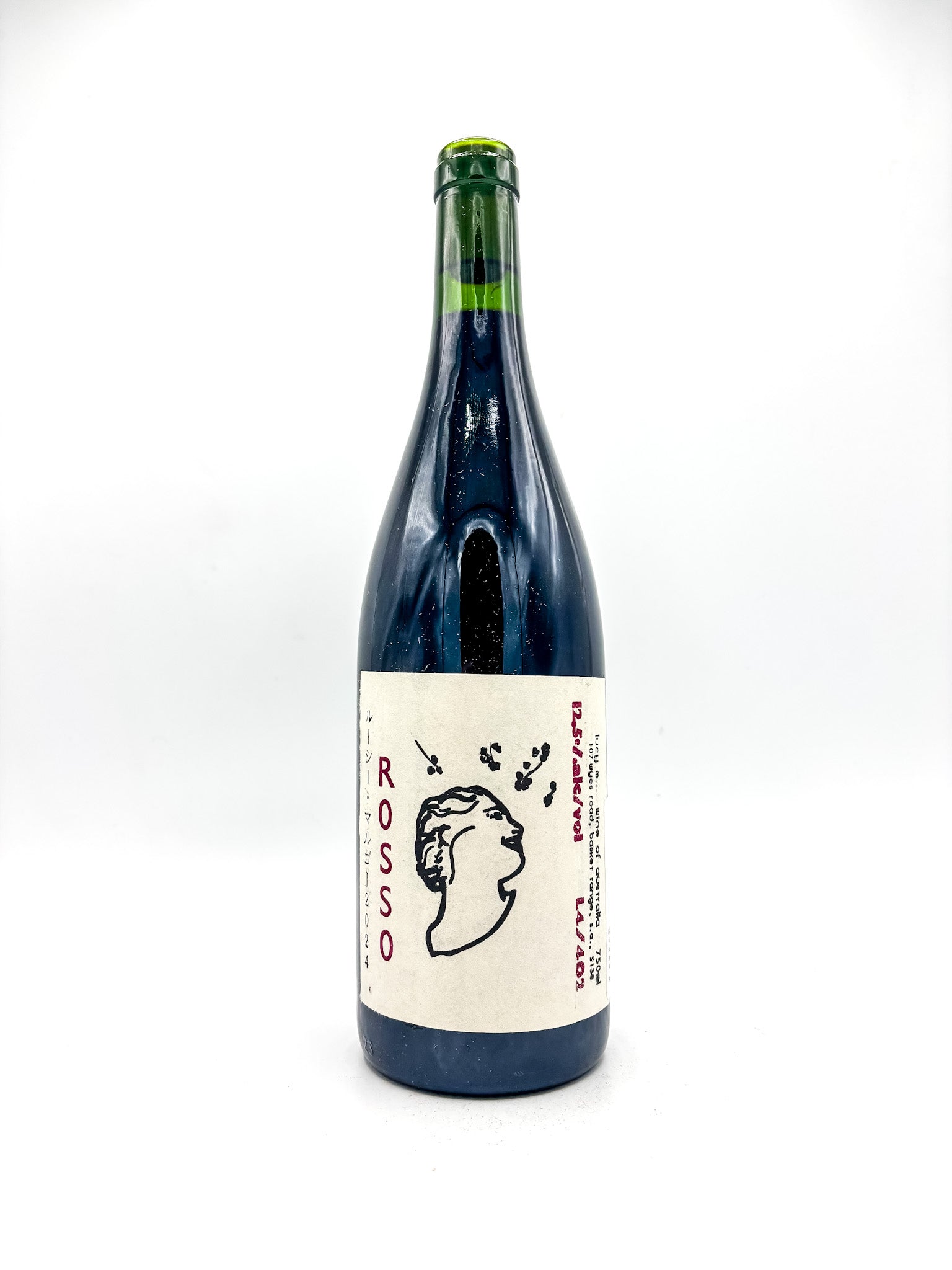 Lucy Margaux 'Rosso' 2024